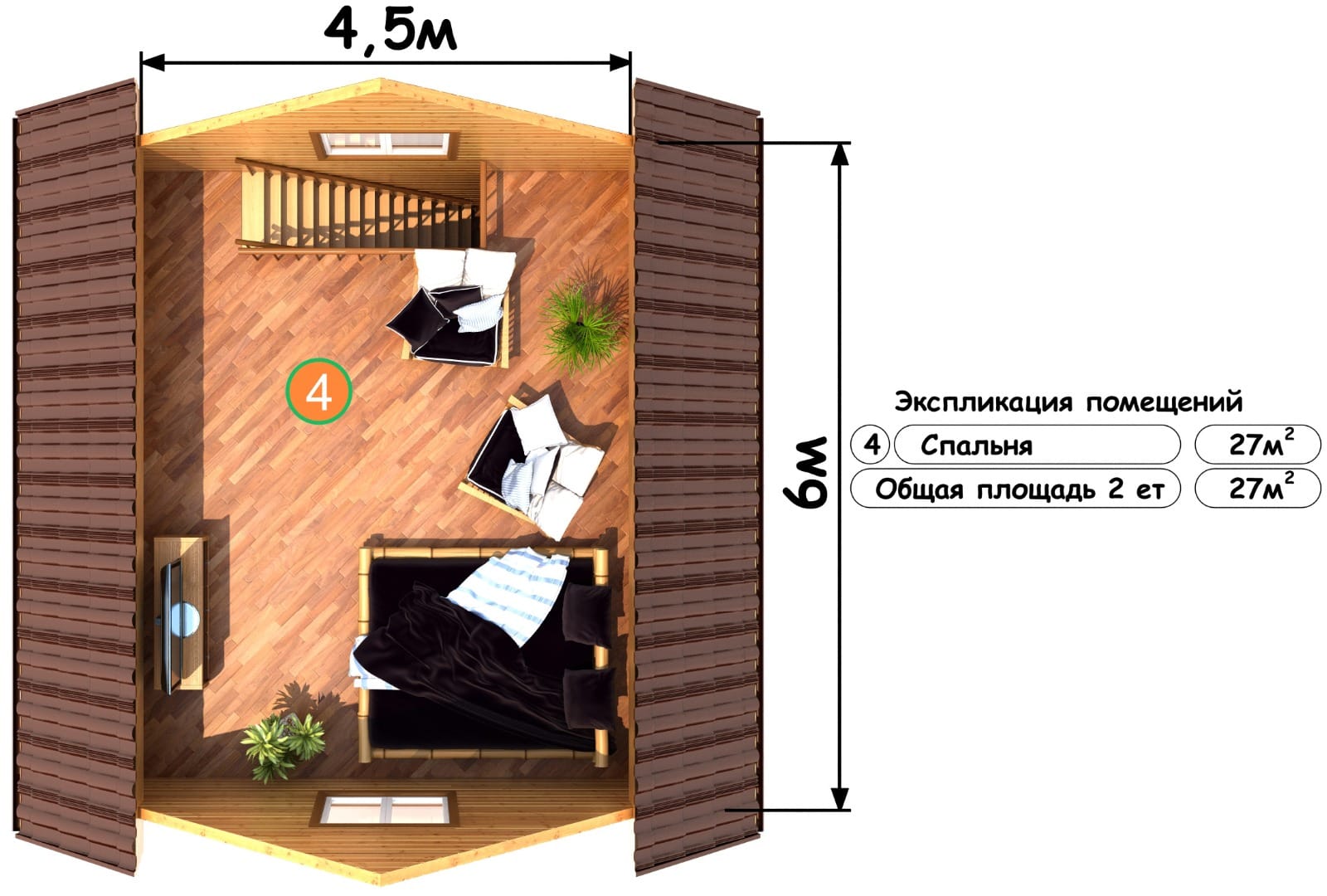 Area 27. Афрейм 6 на 6 проект. Комплектация дома. Проект дома Рубин.